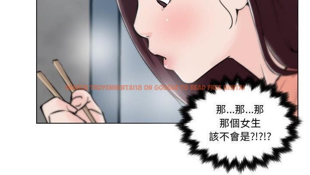查看漫画速食男女 - 第30話 - sayhentaiz.net中的2365646图片