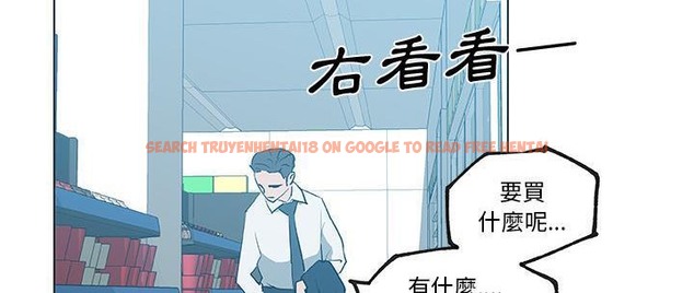 查看漫画速食男女 - 第31話 - sayhentaiz.net中的2365654图片