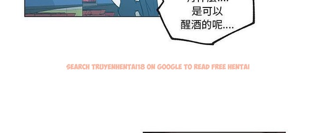 查看漫画速食男女 - 第31話 - sayhentaiz.net中的2365655图片