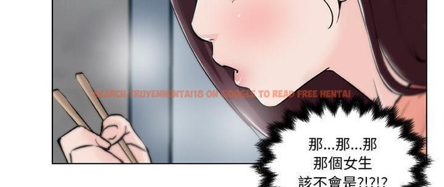 查看漫画速食男女 - 第31話 - sayhentaiz.net中的2365663图片