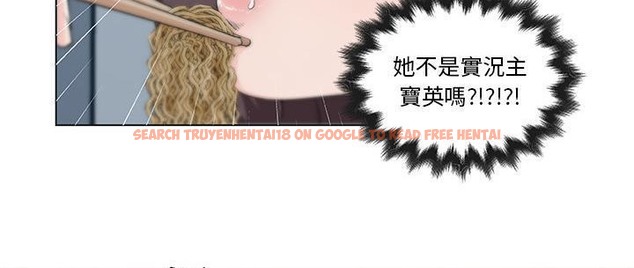 查看漫画速食男女 - 第31話 - sayhentaiz.net中的2365679图片