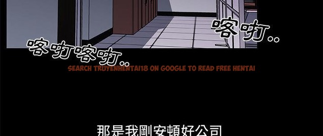 查看漫画速食男女 - 第31話 - sayhentaiz.net中的2365686图片