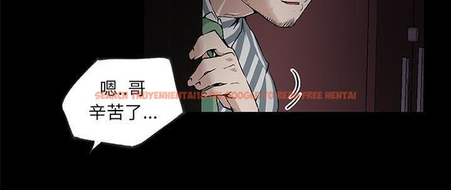 查看漫画速食男女 - 第31話 - sayhentaiz.net中的2365693图片