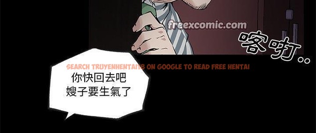 查看漫画速食男女 - 第31話 - sayhentaiz.net中的2365698图片