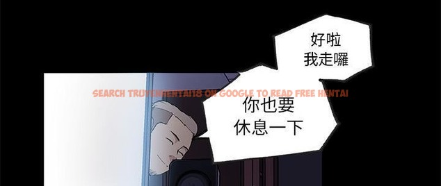 查看漫画速食男女 - 第31話 - sayhentaiz.net中的2365699图片