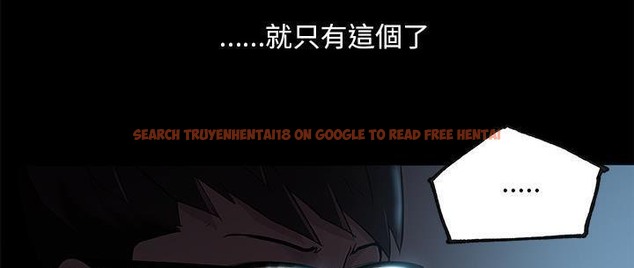 查看漫画速食男女 - 第31話 - sayhentaiz.net中的2365726图片