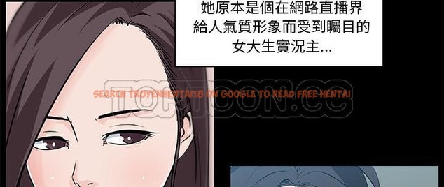 查看漫画速食男女 - 第31話 - sayhentaiz.net中的2365729图片