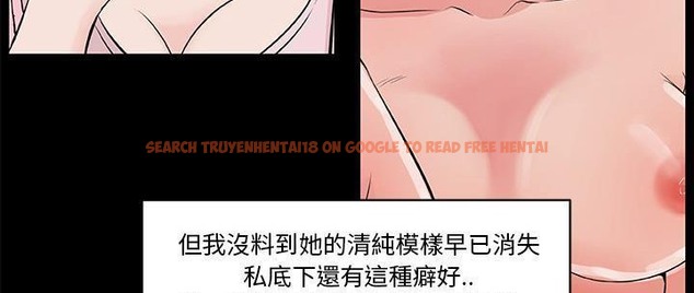 查看漫画速食男女 - 第31話 - sayhentaiz.net中的2365731图片