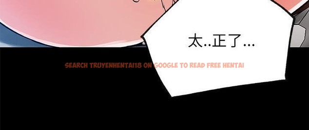 查看漫画速食男女 - 第31話 - sayhentaiz.net中的2365735图片
