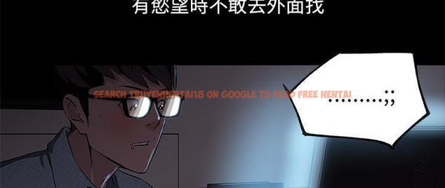 查看漫画速食男女 - 第31話 - sayhentaiz.net中的2365738图片