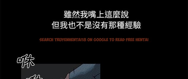 查看漫画速食男女 - 第31話 - sayhentaiz.net中的2365741图片