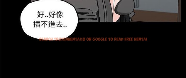查看漫画速食男女 - 第31話 - sayhentaiz.net中的2365755图片