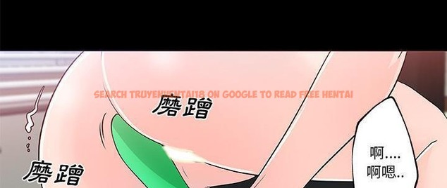 查看漫画速食男女 - 第31話 - sayhentaiz.net中的2365756图片