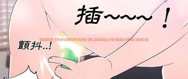 查看漫画速食男女 - 第31話 - sayhentaiz.net中的2365766图片