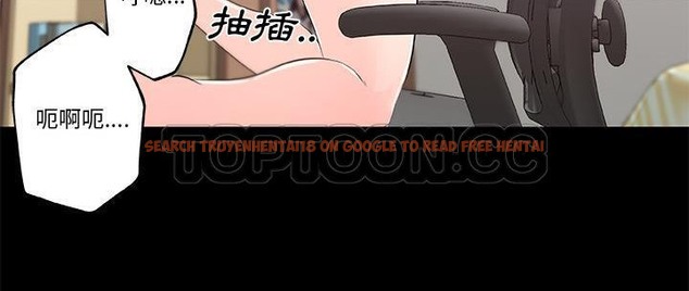 查看漫画速食男女 - 第31話 - sayhentaiz.net中的2365771图片