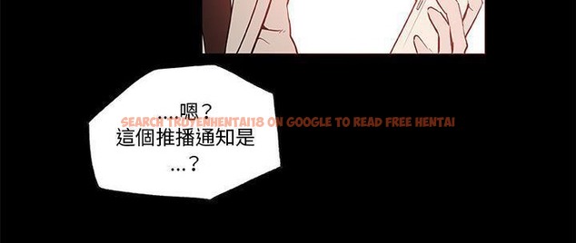 查看漫画速食男女 - 第31話 - sayhentaiz.net中的2365790图片