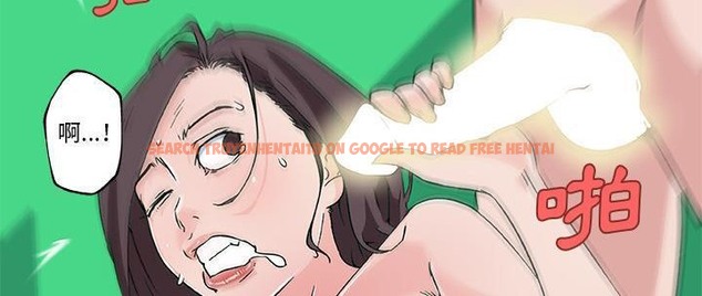 查看漫画速食男女 - 第31話 - sayhentaiz.net中的2365802图片