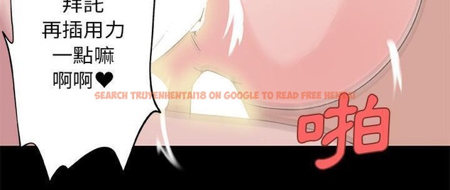 查看漫画速食男女 - 第31話 - sayhentaiz.net中的2365805图片