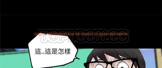查看漫画速食男女 - 第31話 - sayhentaiz.net中的2365806图片