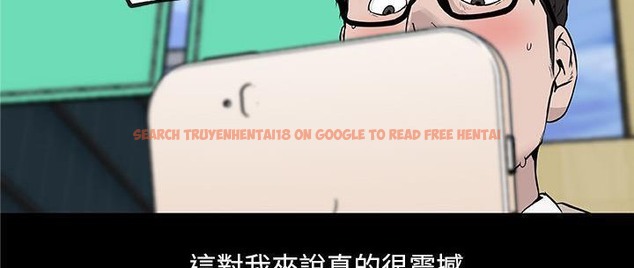 查看漫画速食男女 - 第31話 - sayhentaiz.net中的2365807图片