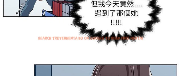 查看漫画速食男女 - 第31話 - sayhentaiz.net中的2365819图片