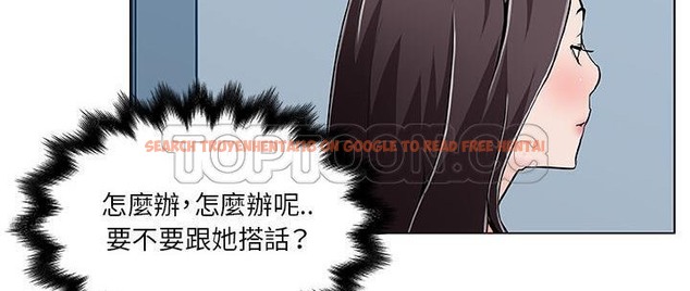 查看漫画速食男女 - 第31話 - sayhentaiz.net中的2365820图片