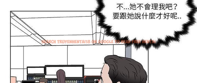 查看漫画速食男女 - 第31話 - sayhentaiz.net中的2365822图片