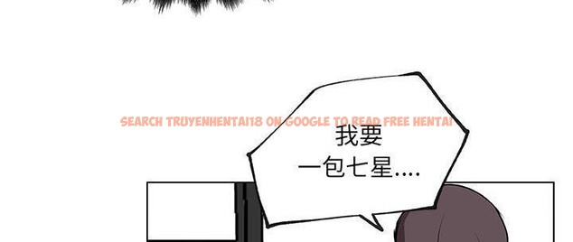 查看漫画速食男女 - 第31話 - sayhentaiz.net中的2365825图片