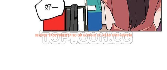 查看漫画速食男女 - 第31話 - sayhentaiz.net中的2365827图片