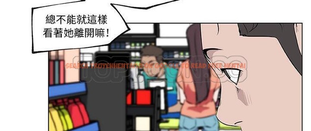 查看漫画速食男女 - 第31話 - sayhentaiz.net中的2365834图片