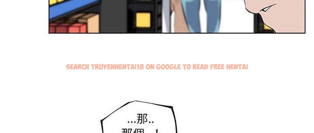 查看漫画速食男女 - 第31話 - sayhentaiz.net中的2365835图片