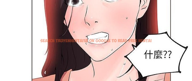 查看漫画速食男女 - 第31話 - sayhentaiz.net中的2365839图片