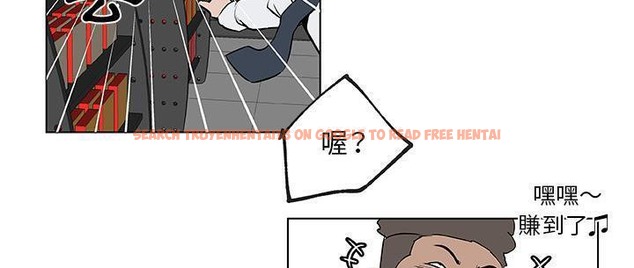查看漫画速食男女 - 第31話 - sayhentaiz.net中的2365852图片