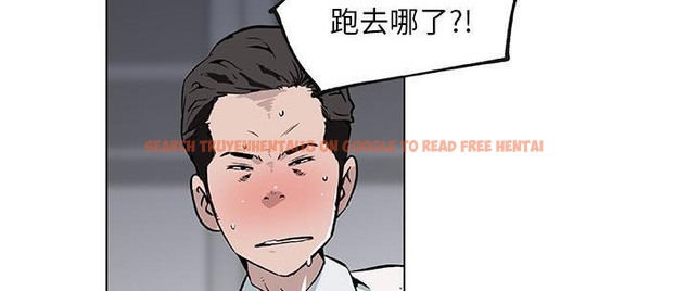 查看漫画速食男女 - 第31話 - sayhentaiz.net中的2365858图片
