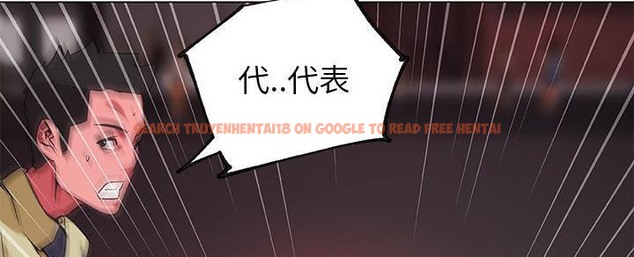 查看漫画速食男女 - 第32話 - sayhentaiz.net中的2365902图片
