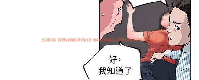 查看漫画速食男女 - 第32話 - sayhentaiz.net中的2365919图片