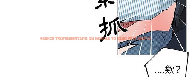 查看漫画速食男女 - 第32話 - sayhentaiz.net中的2365924图片