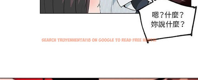 查看漫画速食男女 - 第32話 - sayhentaiz.net中的2365930图片