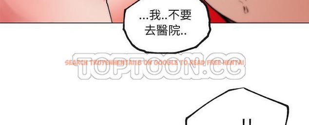 查看漫画速食男女 - 第32話 - sayhentaiz.net中的2365932图片