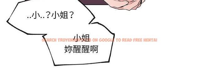 查看漫画速食男女 - 第32話 - sayhentaiz.net中的2365935图片