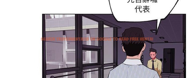 查看漫画速食男女 - 第32話 - sayhentaiz.net中的2365941图片