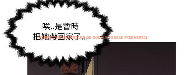 查看漫画速食男女 - 第32話 - sayhentaiz.net中的2365952图片