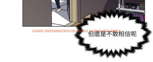 查看漫画速食男女 - 第32話 - sayhentaiz.net中的2365954图片