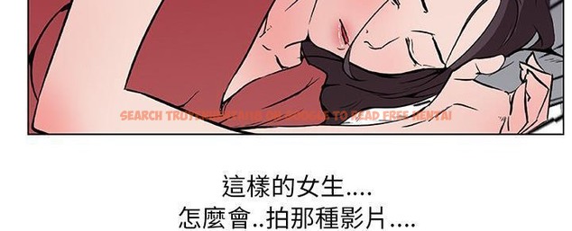 查看漫画速食男女 - 第32話 - sayhentaiz.net中的2365977图片