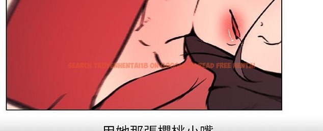 查看漫画速食男女 - 第32話 - sayhentaiz.net中的2365979图片