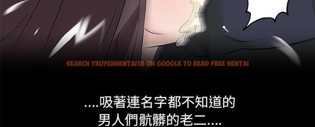 查看漫画速食男女 - 第32話 - sayhentaiz.net中的2365982图片