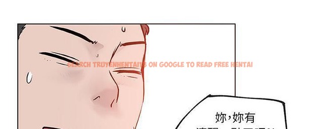 查看漫画速食男女 - 第32話 - sayhentaiz.net中的2366018图片