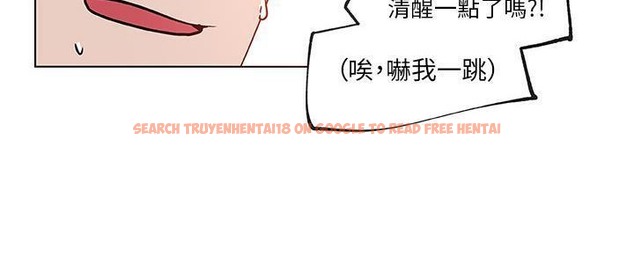 查看漫画速食男女 - 第32話 - sayhentaiz.net中的2366019图片