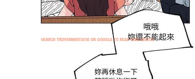 查看漫画速食男女 - 第32話 - sayhentaiz.net中的2366031图片