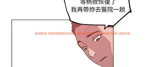 查看漫画速食男女 - 第32話 - sayhentaiz.net中的2366032图片